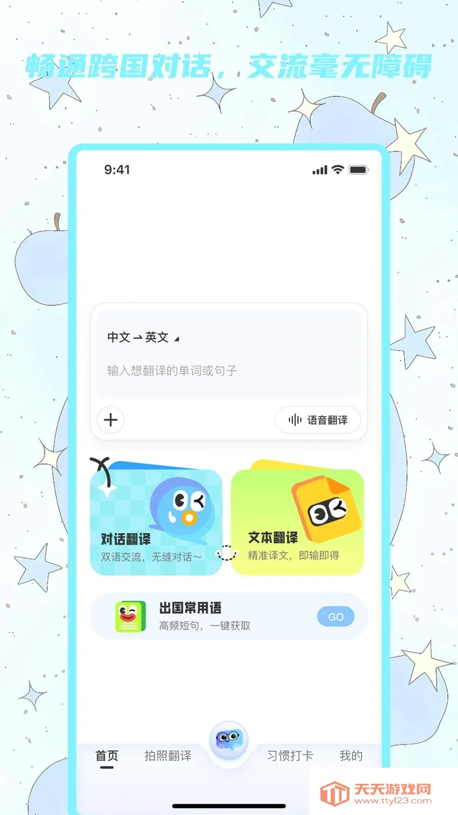 ������������(����Ի����빤��)
