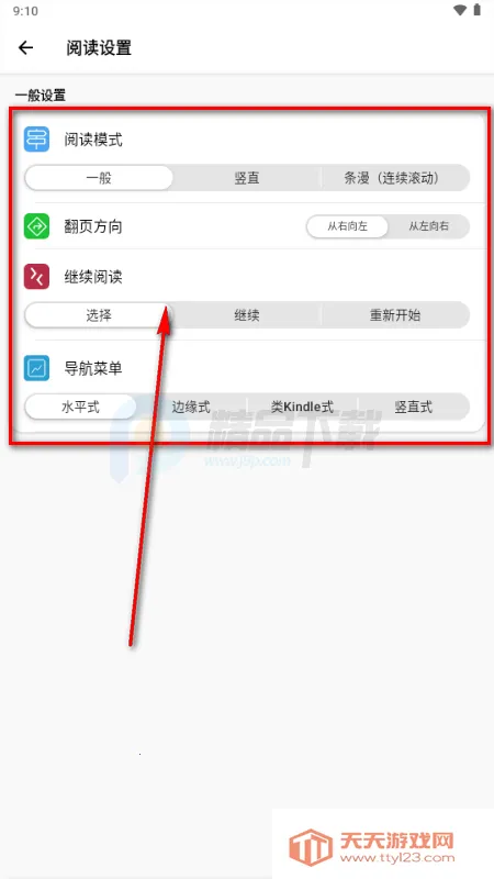 ��������(�����Ķ�Ӧ��)