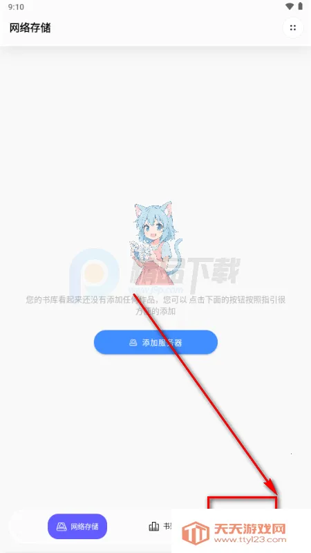 ��������(�����Ķ�Ӧ��)