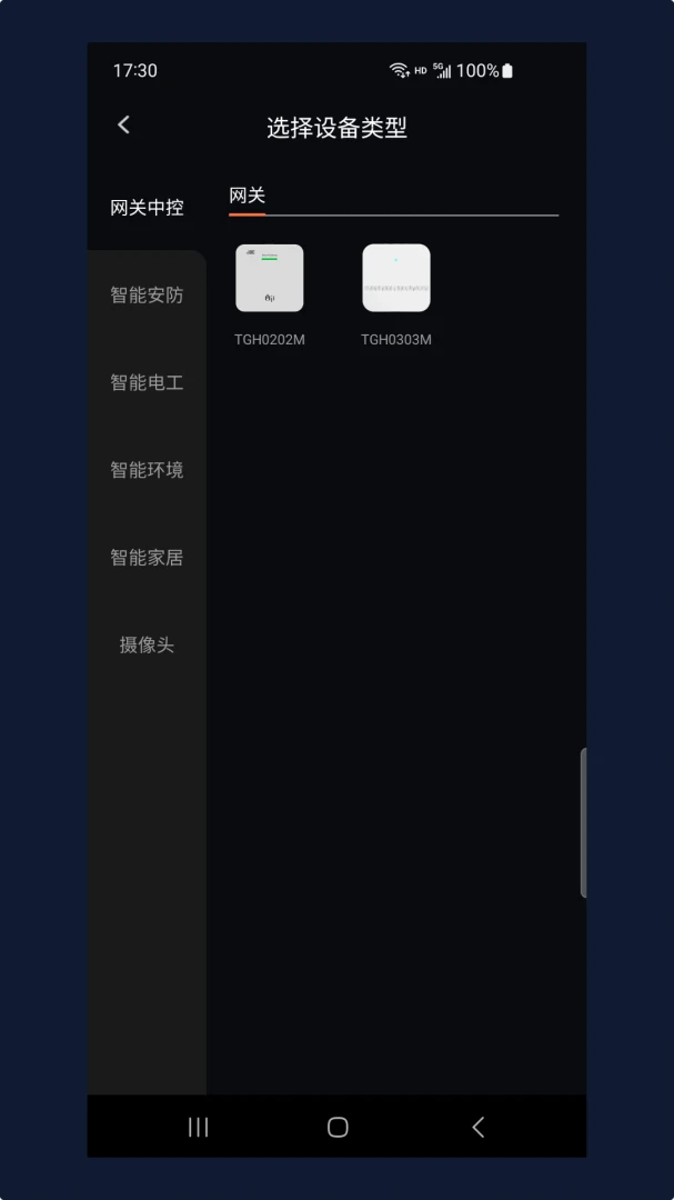 ���ľ�2026���°汾v1.7.2605191 �ٷ����ͼ3