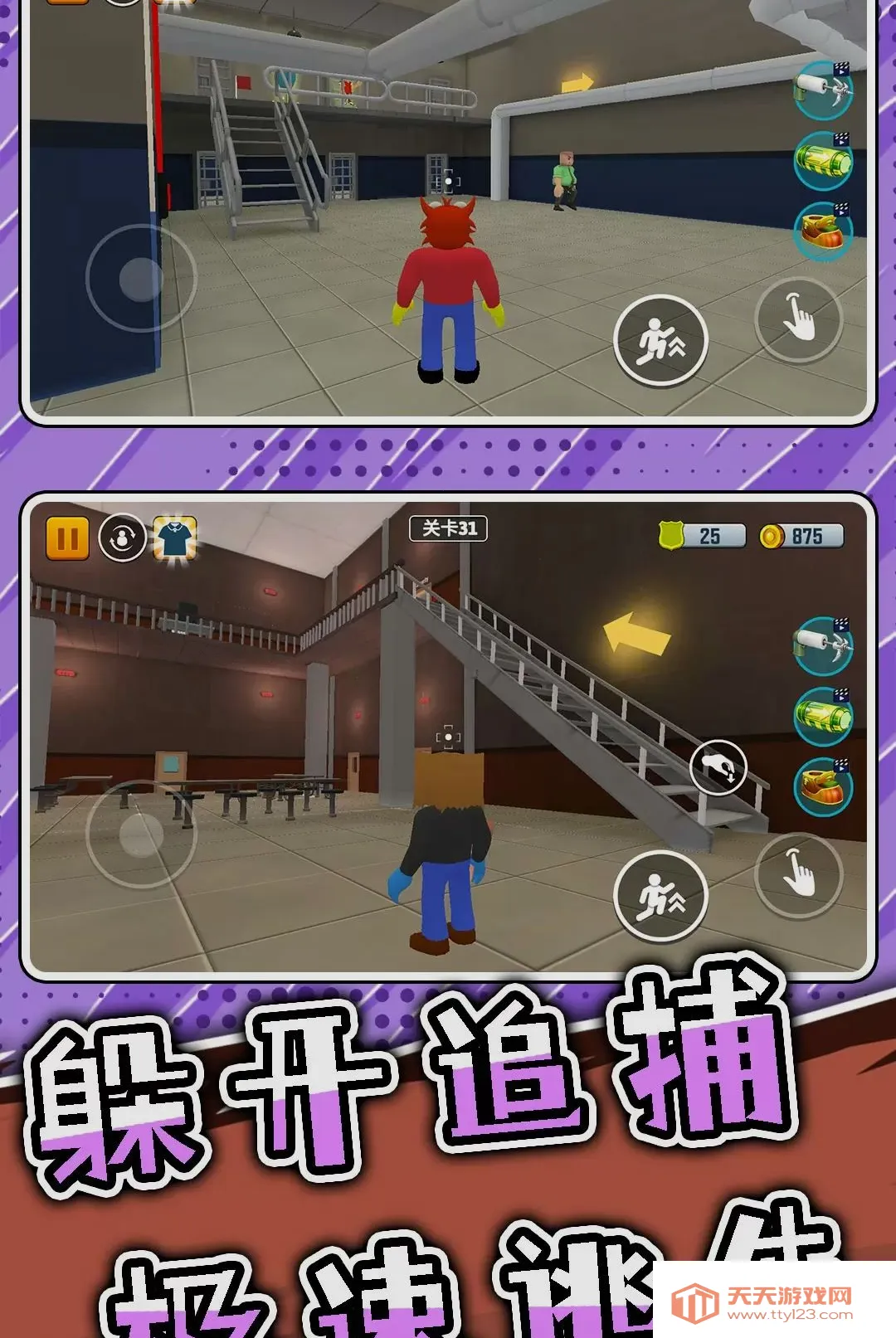 ͻ���Թ�32026�ٷ����°汾v2.0.0 ��Ѱ��ͼ0