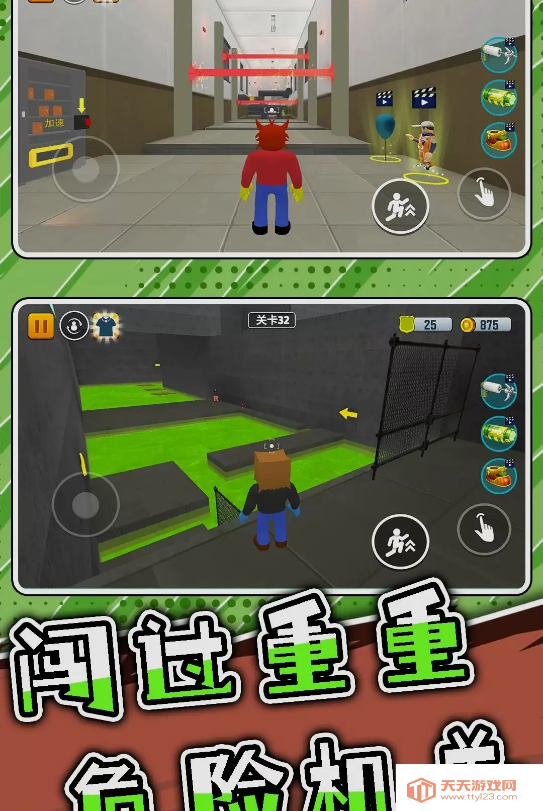 ͻ���Թ�32026�ٷ����°汾v2.0.0 ��Ѱ��ͼ3