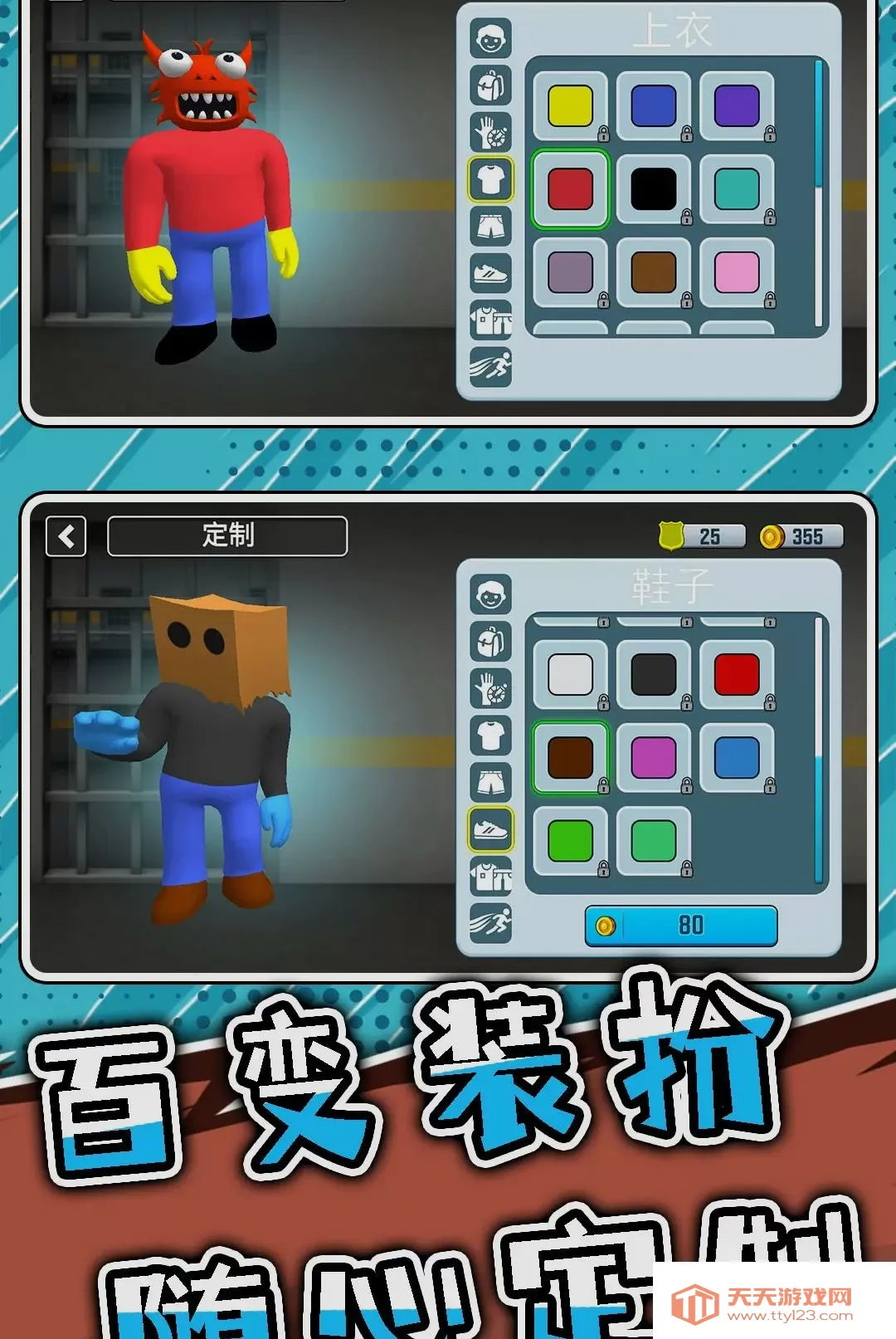 ͻ���Թ�32026�ٷ����°汾v2.0.0 ��Ѱ��ͼ1