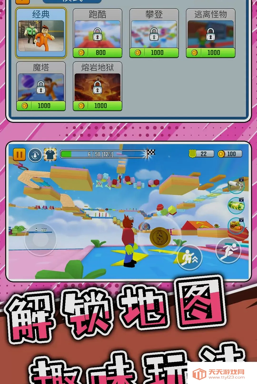 ͻ���Թ�32026�ٷ����°汾