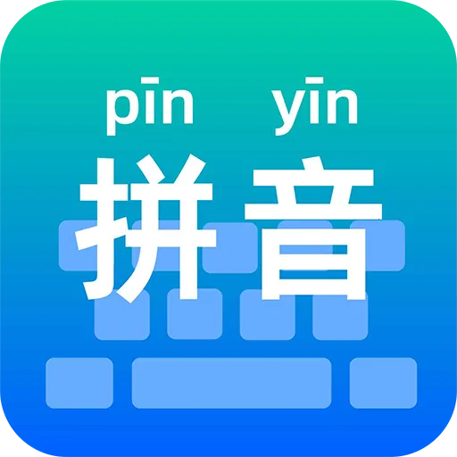 ƴ������ѧϰ(������ϰ����) v1.0.1 �ֻ���