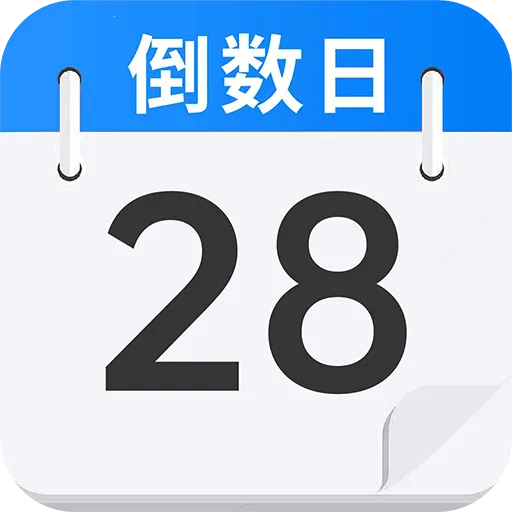 ��������Days�����ֻ��� v1.0.2 ��׿��