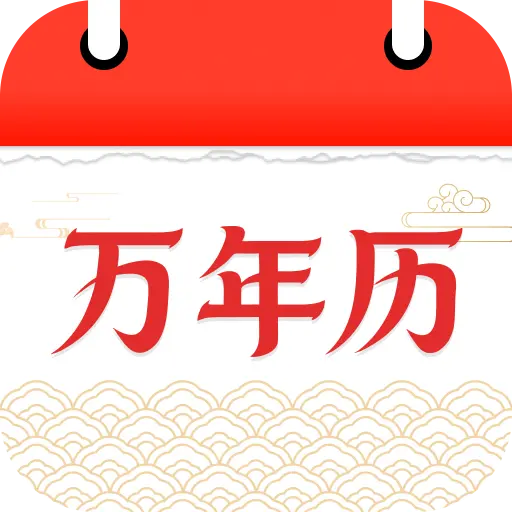 �����ϻ���(�๦������Ӧ��) v1.0.01.00 �ֻ���