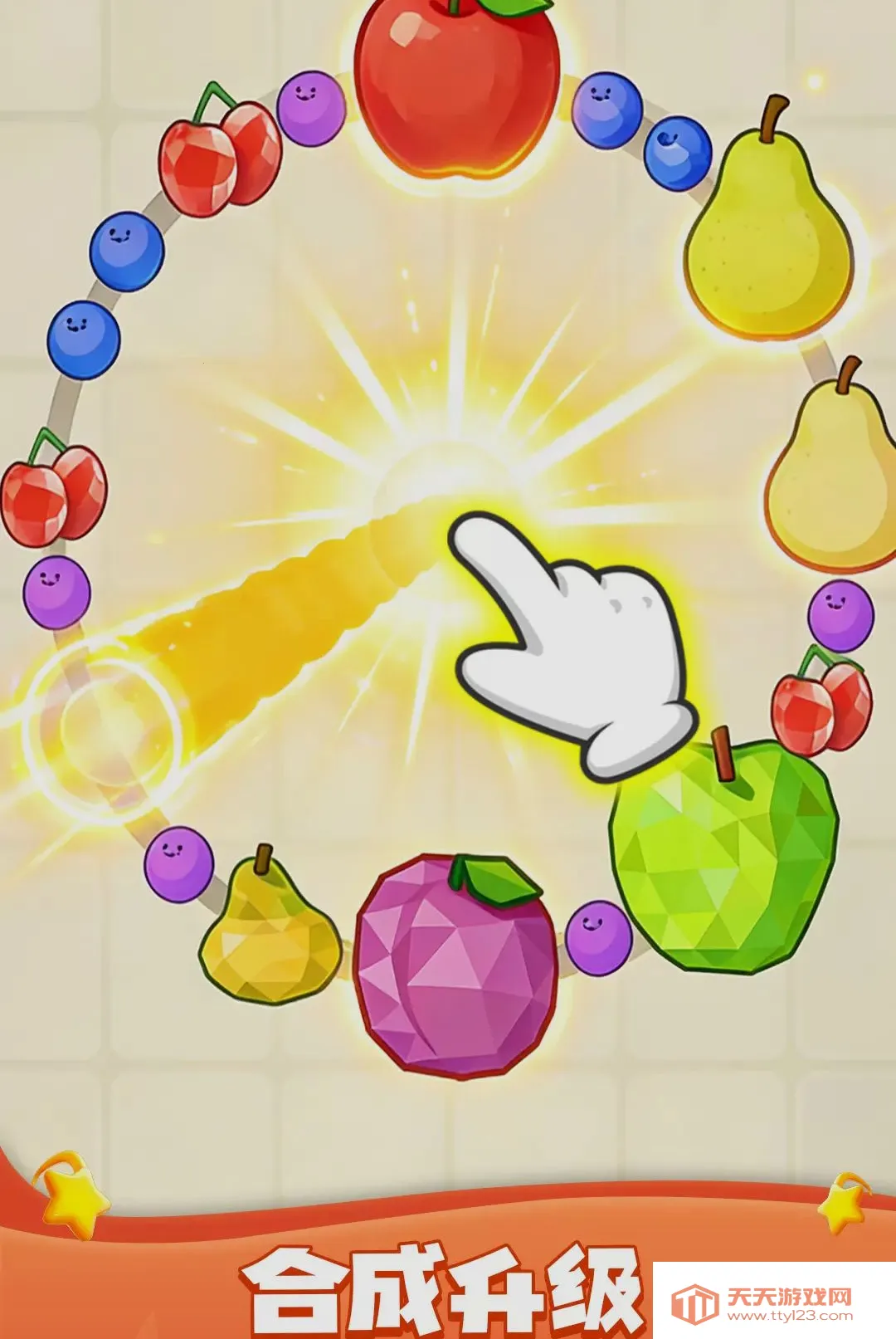 ���ֳ�ͨ��(��Ʒ�ϳ���Ϸ)v1.0.1 ��Ѱ��ͼ2