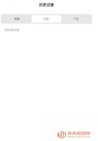 Ұ�������(��ҳ��������)