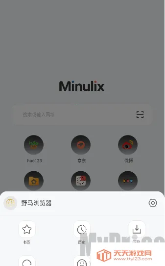 Ұ�������(��ҳ��������)