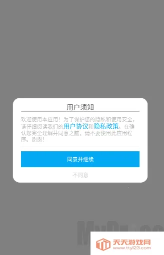 Ұ�������(��ҳ��������)