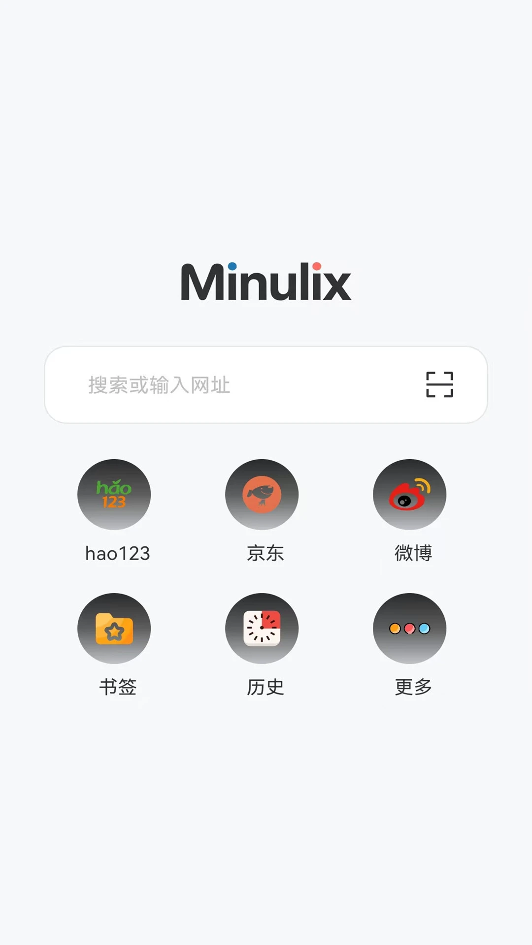 Ұ�������(��ҳ��������)v1.4 ��׿���ͼ2