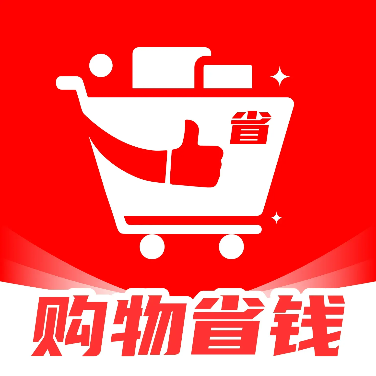 ����ʡǮϦ��׿�ֻ��� v1.0.1 ��Ѱ�