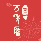 �ֻ����������(����ʵ�ù���) v1.0.0 �ֻ���
