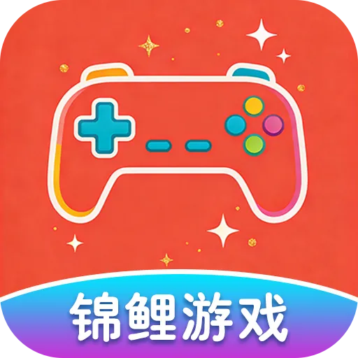 ������Ϸ����(��Ϸ����ƽ̨) v1.0.0 ��׿��