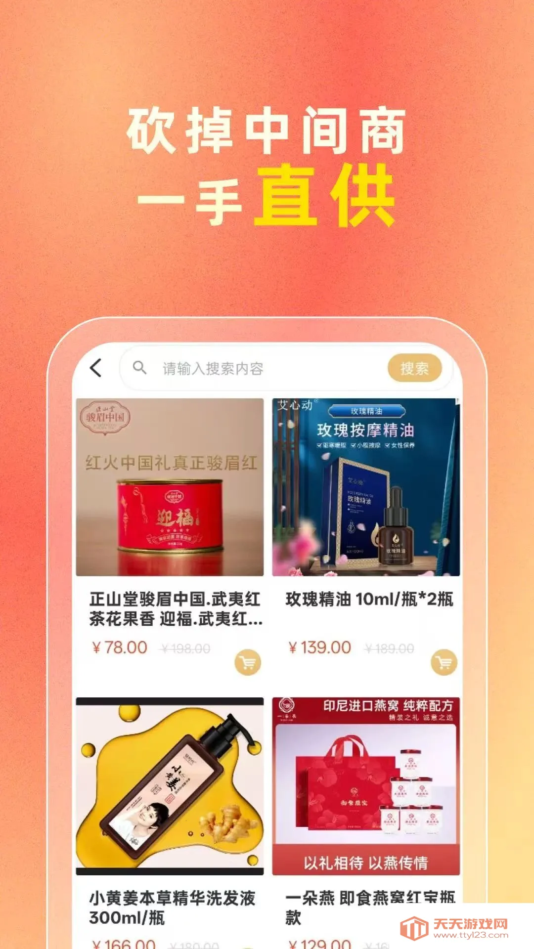 i����2026�ٷ����°汾