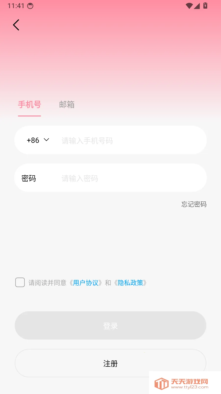 Godox Cam拍摄美化工具(照片美化打印工具)