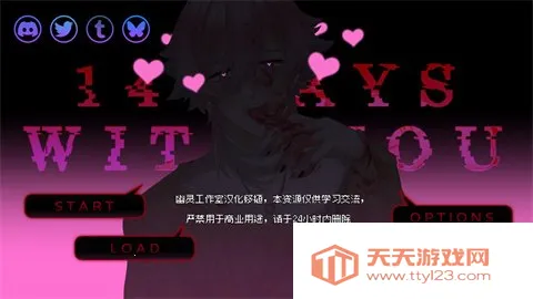 ���㹲�ȵ�14�����İ�2026�ٷ����°汾