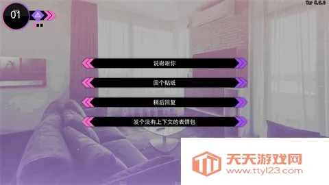���㹲�ȵ�14�����İ�2026�ٷ����°汾