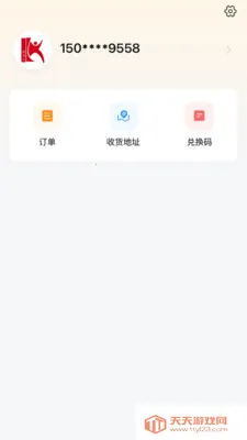 ��������ѧӪ�����ֻ���v1.1.2 �ٷ����ͼ0