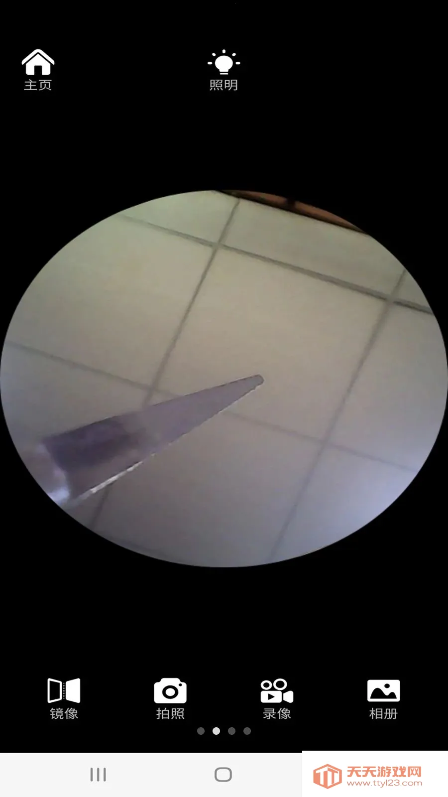 CURVY MOON(������APP����)v1.2 �ٷ����ͼ2