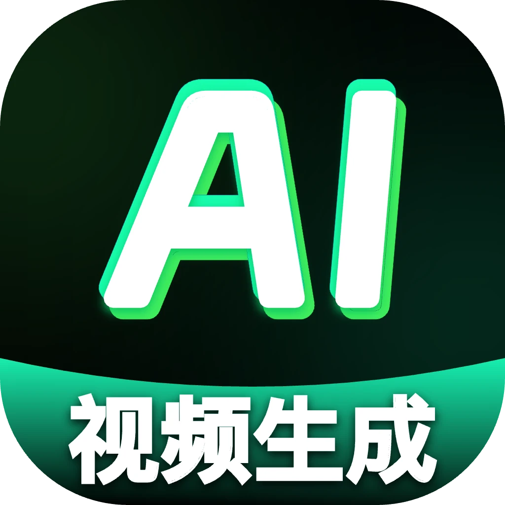 ��ϺAI��Ƶ����(AI����ƽ̨) v1.0.0 ��׿��