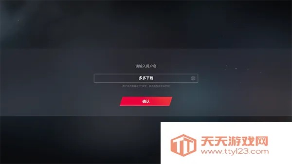 �������ѻ�2(ǹе�����Ϸ)