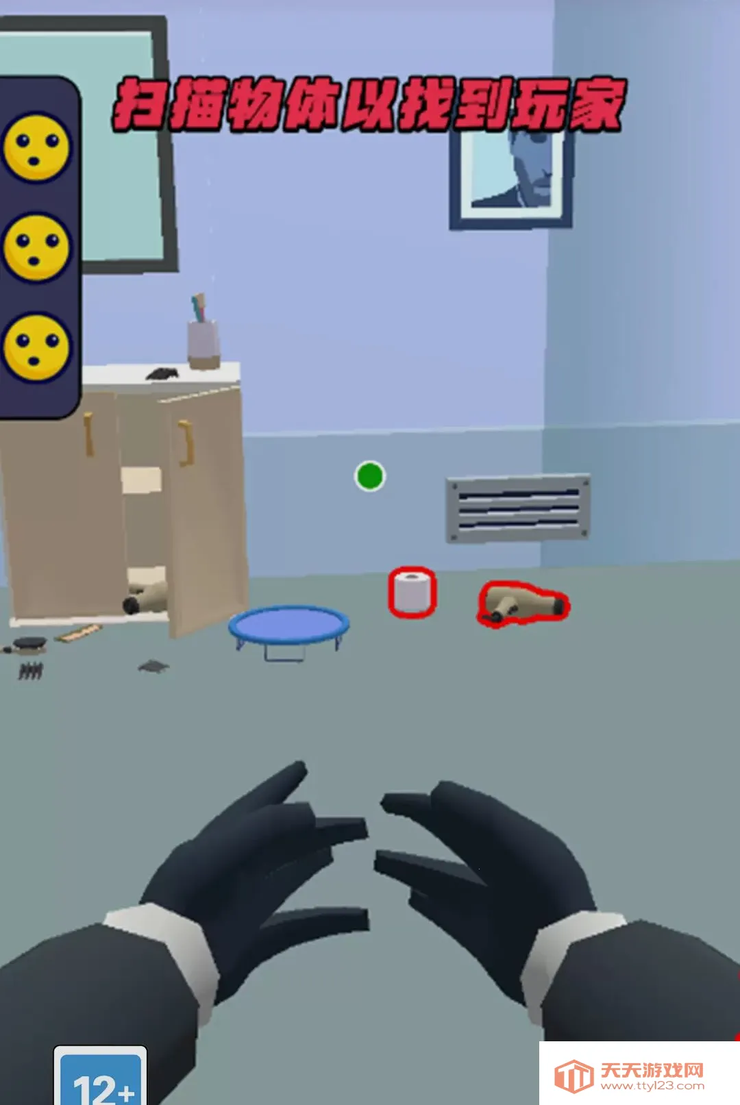 ��ץ������С��Ϸ�����ֻ���v1.0.0 �ֻ����ͼ0