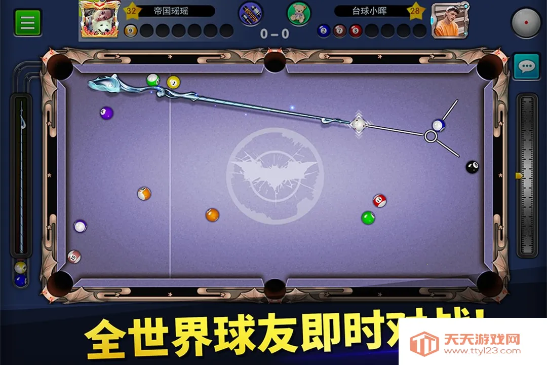 ̨������ROCKET����ֱװ���°�(̨����Ϸ����)