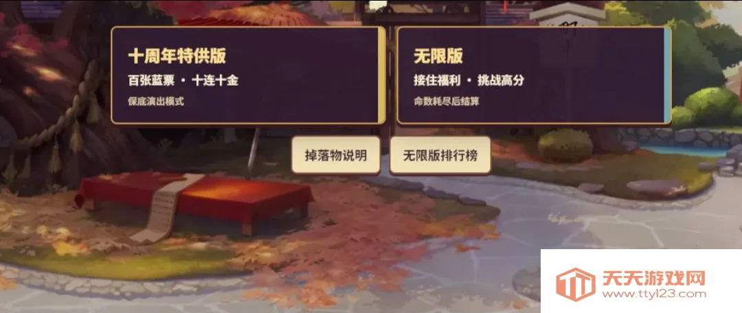 ����ʦ�ӽ���2026�ٷ����°汾v1.0 �ֻ����ͼ2