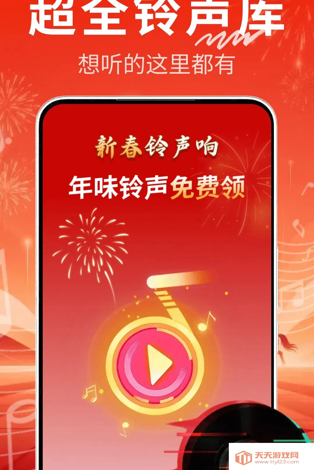 �������ϲ��氲׿�ֻ���