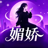 �Ľ�����(Ů��ʱ����ѧ����) v1.1 ��׿��