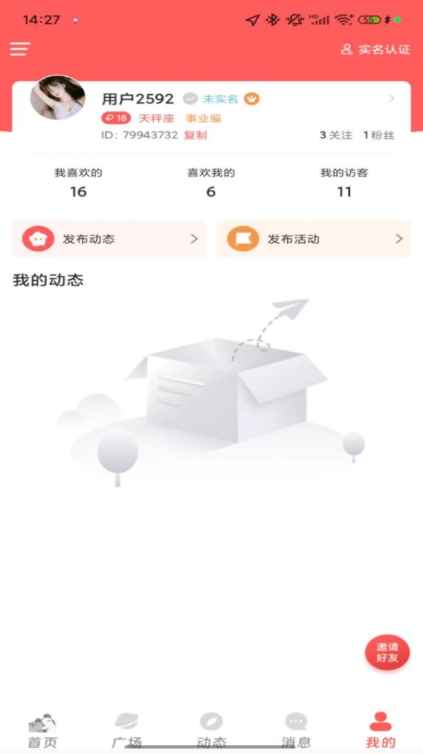 �����������ֻ���v1.0.4 �ֻ����ͼ3