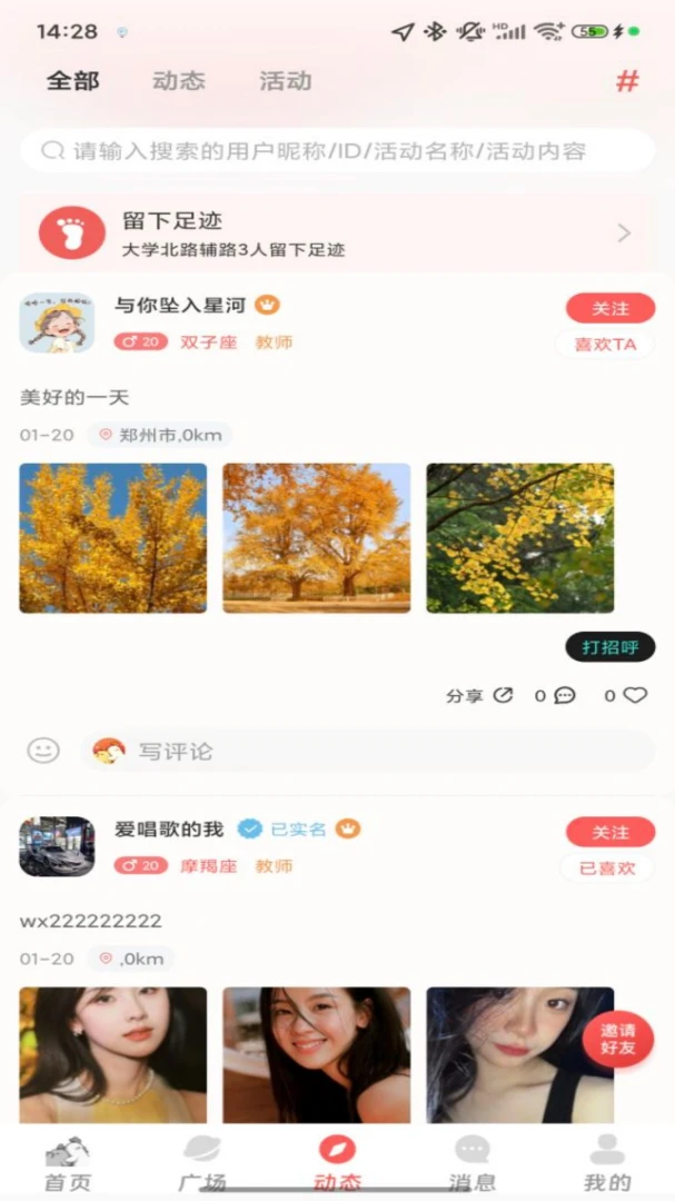 �����������ֻ���