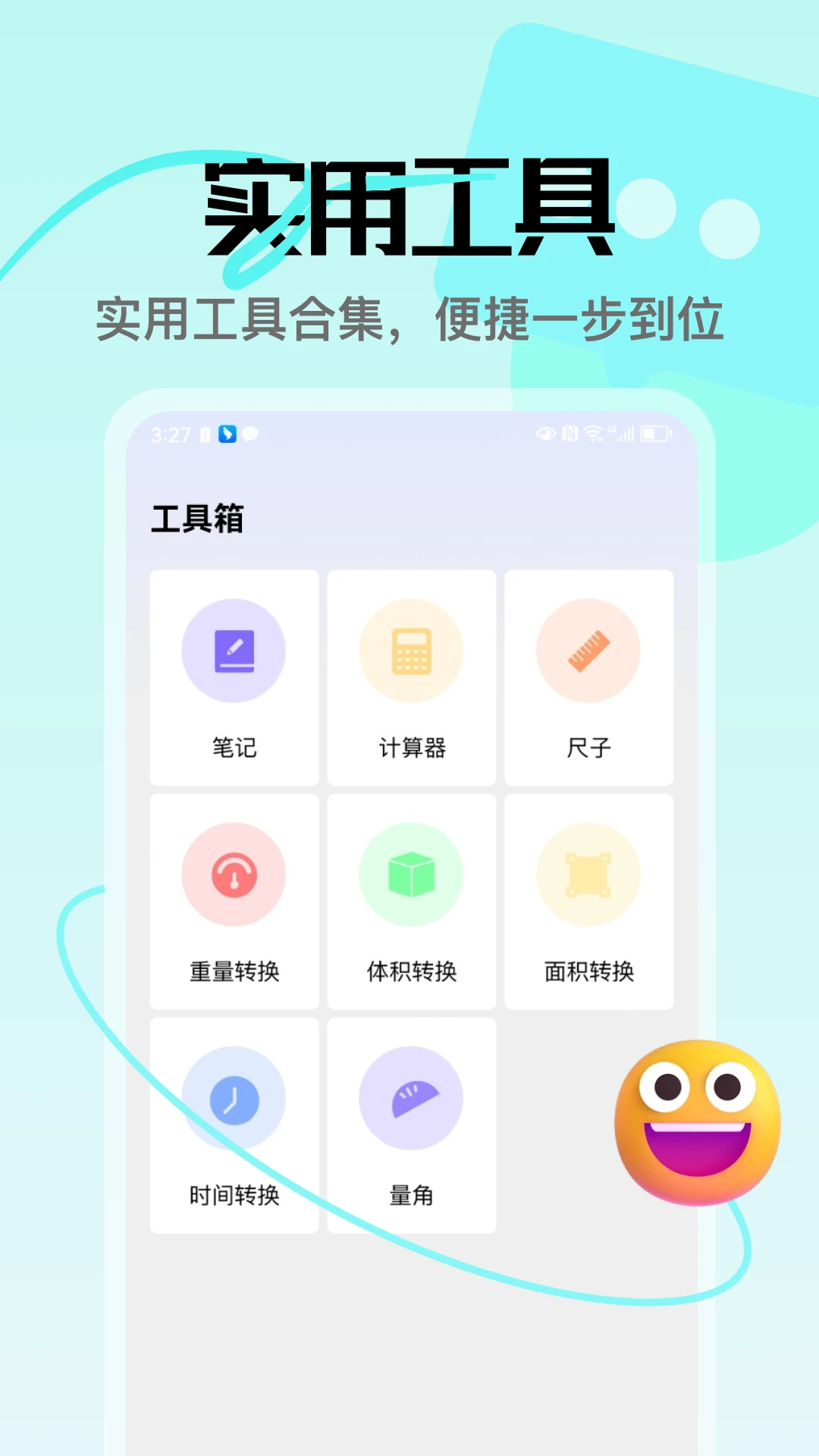 ��Ʒ尲׿�ֻ���