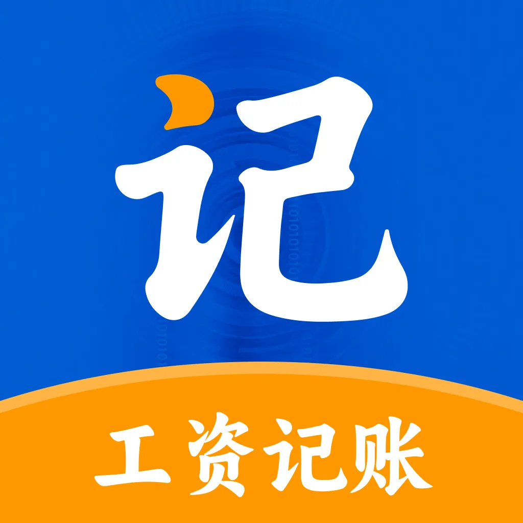 ���ؼǹ�����ͨ(���̼ǹ���������) v1.0.0 �ֻ���