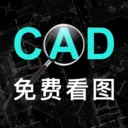 �ֻ����CAD��ͼ2026���°汾 v1.0.0 ��Ѱ�