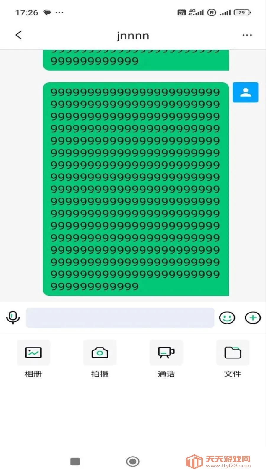 ����2026�ٷ����°汾