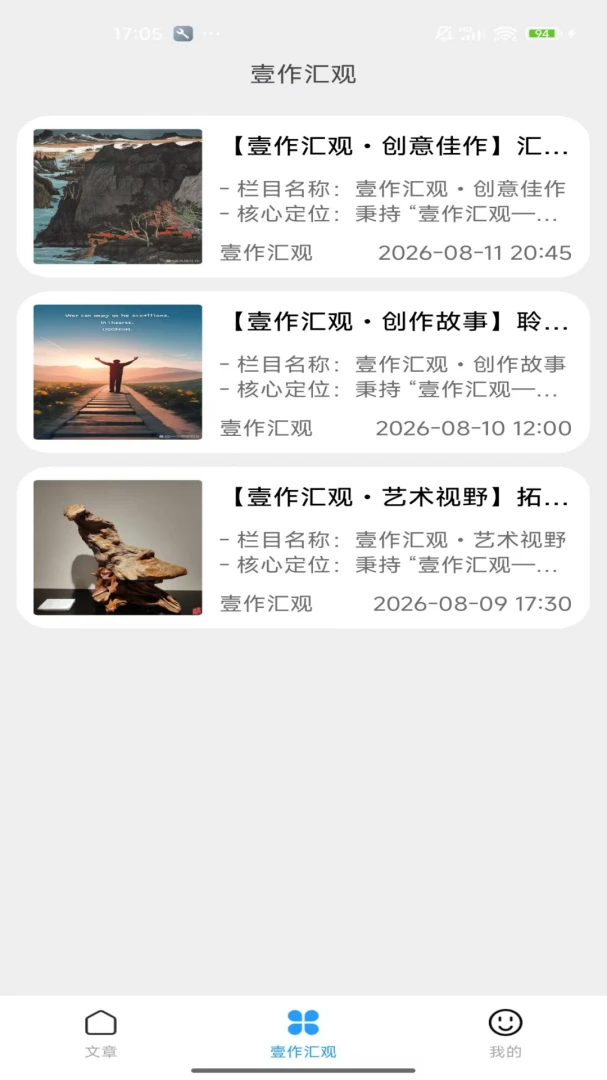 Ҽ�����(������Ʒ�Ķ�)v2.0 �ٷ����ͼ2