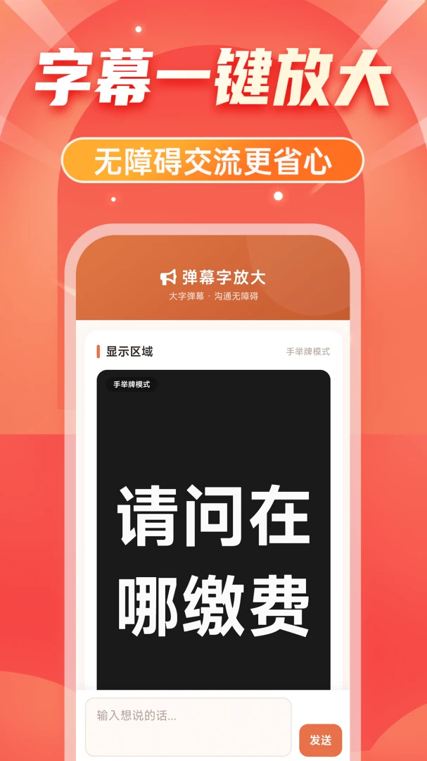 ����������������2026���°汾v1.0.1 ��Ѱ��ͼ1
