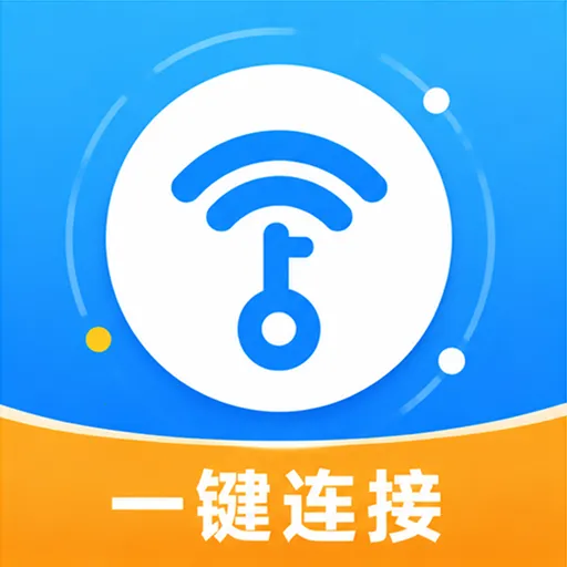 ����WiFiԿ��2026�ٷ����°汾 v1.0.4 �ֻ���