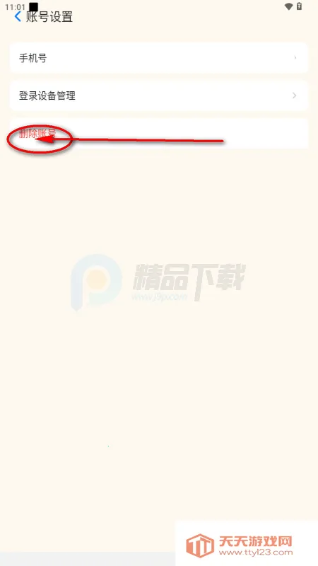 ���繷AI��Ƹ(����������ְ)