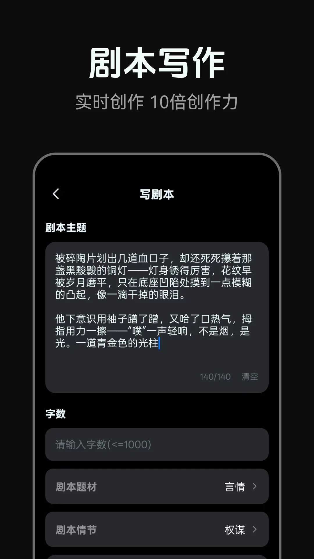 AI�̾�����(AI�̾紴��)v1.0.4 �ٷ����ͼ1