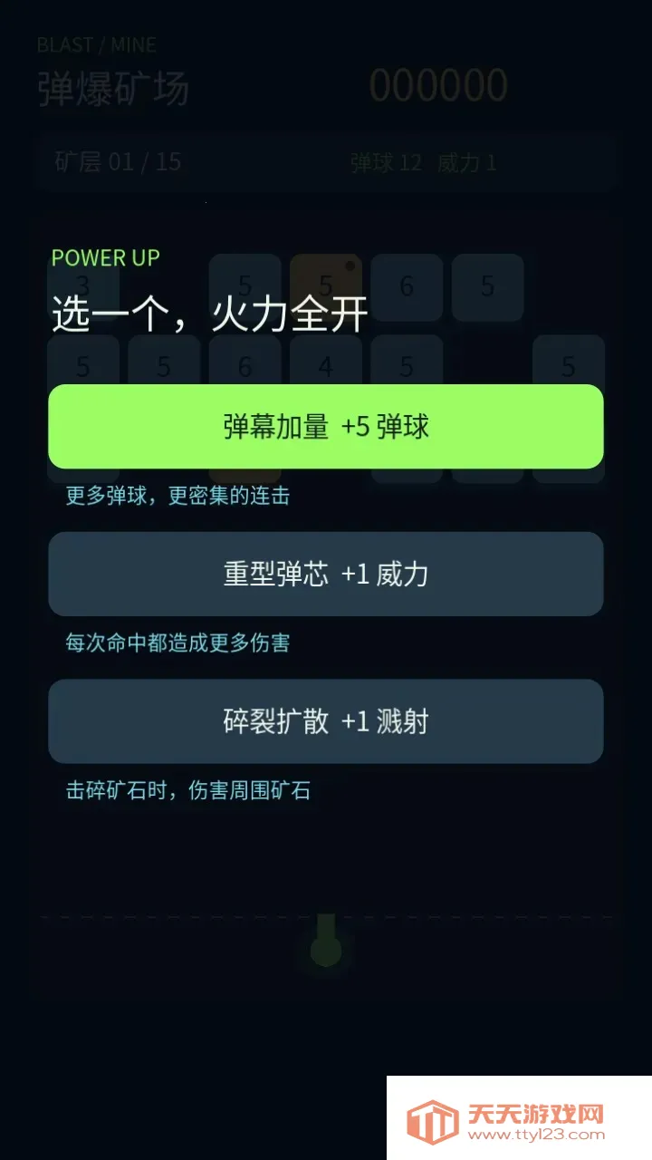 �����󳡰�׿�ֻ���v0.3.0 ��׿���ͼ0