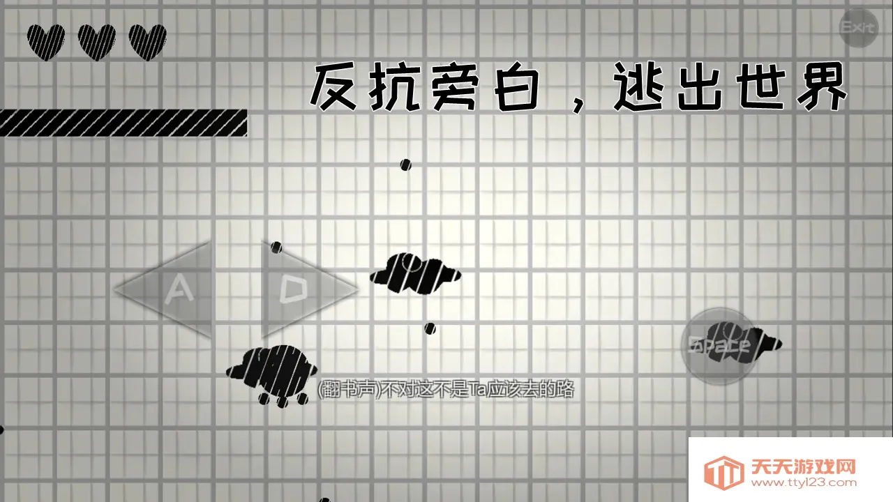 ǦǦ�ӵ�ð����Ϸ2026�ٷ����°汾v1.0 �ֻ����ͼ2