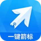 һ������APP2026�ٷ����°汾 v1.0.0 ��׿��