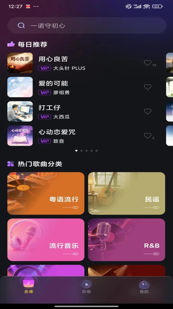 ��������2026�ٷ����°汾