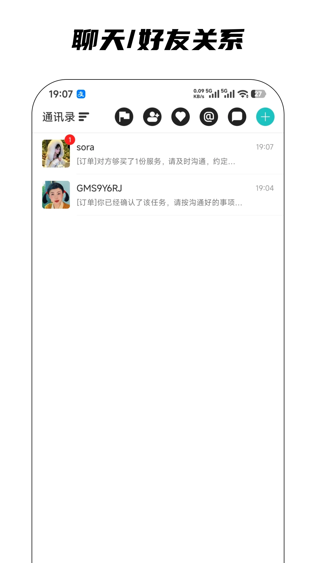 ����(�罻����ƽ̨)