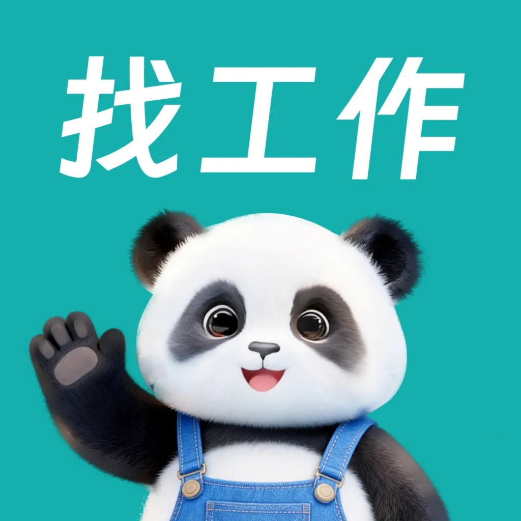 ����ֱƸ�ҹ���2026���°汾 v1.0.2 �ٷ���