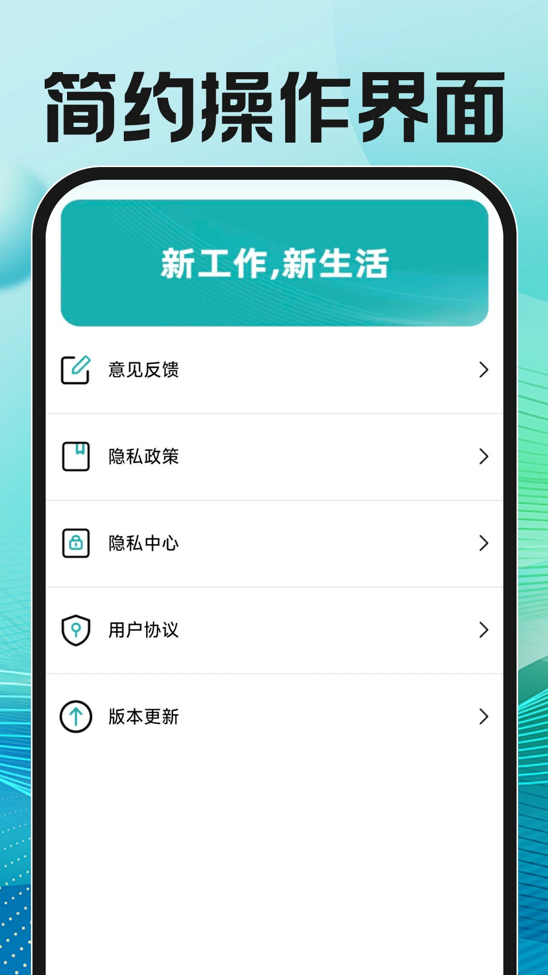 ����ֱƸ�ҹ���2026���°汾